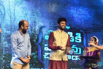 Ekkadiki Pothavu Chinnavada Movie Audio Success Meet